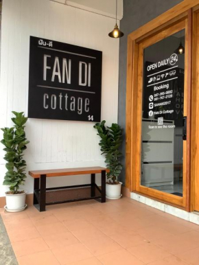 ฝันดี Fandicottage